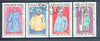 Senegal 1966 Goree Puppets set of 4 superb used, SG 315-18*
