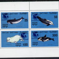 Batum 1994 Whales set of 4 with 'Philakorea' opt unmounted mint
