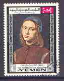 Yemen - Royalist 1968 Ritratto di Giovane by Perugino 4B value from UNICEF Childrens Day (Paintings) set very fine cto used, Mi 597*