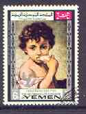 Yemen - Royalist 1968 Bettelbuben beim Würfelspiel by Murillo 6B value from UNICEF Childrens Day (Paintings) set very fine cto used, Mi 598*