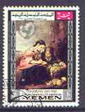 Yemen - Royalist 1968 Die Kleine Obsthändlerin by Murillo 10B value from UNICEF Childrens Day (Paintings) set very fine cto used, Mi 599*