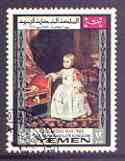 Yemen - Royalist 1968 Infant Philip Prosper by Velazquez 12B value from UNICEF Childrens Day (Paintings) set very fine cto used, Mi 600*