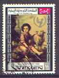 Yemen - Royalist 1968 El Divino Pastor by Murillo 18B value from UNICEF Childrens Day (Paintings) set very fine cto used, Mi 601*