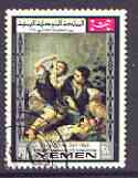 Yemen - Royalist 1968 Pastetenesser by Murillo 28B value from UNICEF Childrens Day (Paintings) set very fine cto used, Mi 603*
