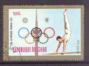 Chad 1972 Gymnastics 100f from Munich Olympic Games (Gold Frames with Olympic Rings as central design) set fine cto used*