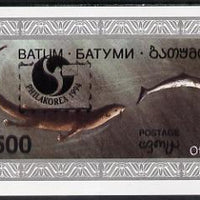 Batum 1994 Animals (Otter) imperf s/sheet with 'Philakorea' opt unmounted mint