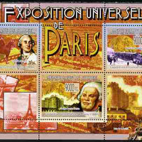 Guinea - Conakry 2009 Paris Exposition of 1889 perf sheetlet containing 3 values unmounted mint