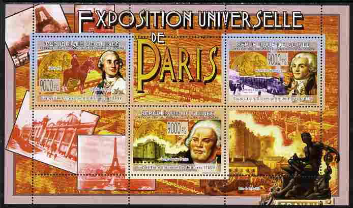 Guinea - Conakry 2009 Paris Exposition of 1889 perf sheetlet containing 3 values unmounted mint
