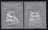 Batum 1994 Cats set of 2 in silver foil
