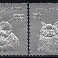 Batum 1994 Cats set of 2 in silver foil