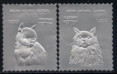Batum 1994 Cats set of 2 in silver foil