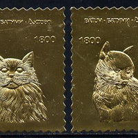 Batum 1994 Cats set of 2 in gold foil unmounted mint