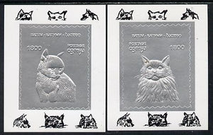 Batum 1994 Cats set of 2 s/sheets in silver