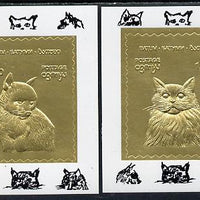Batum 1994 Cats set of 2 s/sheets in gold
