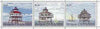 Sakhalin Isle 2001 Lighthouses #03 perf sheetlet containing 3 values unmounted mint