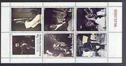 Karachaevo-Cherkesia Republic 2001 Miles Davis perf sheetlet containing complete set of 6 values unmounted mint