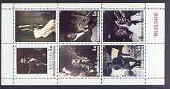 Karachaevo-Cherkesia Republic 2001 Miles Davis perf sheetlet containing complete set of 6 values unmounted mint