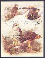 Chuvashia Republic 2001 Birds of Prey composite imperf sheetlet containing complete set of 9 values unmounted mint