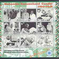 Mordovia Republic 2001 Gandhi perf sheetlet containing complete set of 9 values unmounted mint