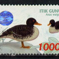 Indonesia 1998 Waterfowl (1st series) 10,000r Salvadori's Duck fine commercially used, SG 2446
