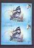 Lesotho 1988 Birds 2s Pied Kingfisher in superb imperf pair unmounted mint, SG 791var