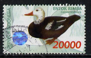 Indonesia 1998 Waterfowl (1st series) 20,000r White-Winged Wood Duck fine commercially used, SG 2448