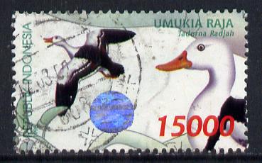 Indonesia 1998 Waterfowl (1st series) 15,000r Radjah Shelduck fine commercially used, SG 2447
