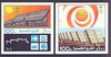 Saudi Arabia 1984 Solar Village set of 2 m/sheets unmounted mint, SG MS 1388