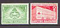 Bulgaria 1939 60th Anniversary of Post Office set of 2 unmounted mint, SG 422-23