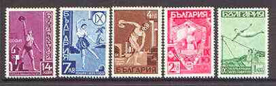 Bulgaria 1939 Yunak Gymnastic Society set of 5 unmounted mint, SG 424-28