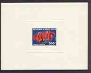 Upper Volta 1977 Bombax costatum 300f imperf die proof in issued colours on sunken glossy card, as SG 444