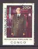Congo 1977 General,de Gaulle 200f from Personalities set, very fine used, SG 589
