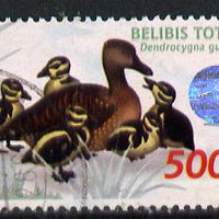Indonesia 1998 Waterfowl (1st series) 5,000r Spotted Whistling Duck fine commercially used, SG 2445
