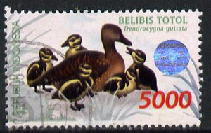 Indonesia 1998 Waterfowl (1st series) 5,000r Spotted Whistling Duck fine commercially used, SG 2445