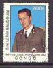 Congo 1977 King Baudouin 200f from Personalities set, very fine used, SG 590