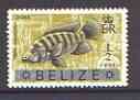 Belize 1973 Mouthbrooder (Crana fish) 1/2c from opt'd def set with new Country name, unmounted mint, SG 347