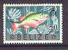Belize 1973 Mutton Snapper Fish 50c from opt'd def set with new Country name, unmounted mint, SG 356