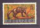 Belize 1973 Tayra (Bush Dog) $1 from opt'd def set with new Country name, unmounted mint, SG 357