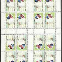St Vincent 1981 Royal Wedding 60c (Royal Yacht The Isabella) complete uncut sheet of 16 (4 booklet panes of 4) in tete-beche format, unmounted mint, SG 675var extremely scarce thus§
