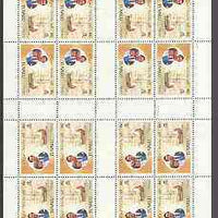 Booklet - Tuvalu 1981 Royal Wedding 10c (Royal Yacht Carolina) complete uncut sheet of 16 (4 booklet panes of 4) in tete-beche format, unmounted mint, SG 175var extremely scarce thus