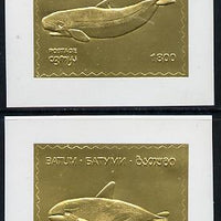 Batum 1994 Whales set of 2 s/sheets in gold unmounted mint