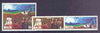 Malta 1982 Christmas set of 3 unmounted mint SG 698-700