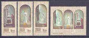 Malta 1980 Christmas Paintings by A Inglott set of 4, unmounted mint SG 648-51