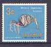 Ryukyu Islands 1968 3c Crab (Mictyris longicarpus) from set of 5, unmounted mint SG 208