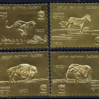 Batum 1994 WWF Animals set of 4 in gold foil unmounted mint
