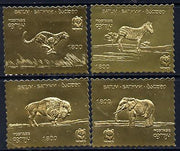 Batum 1994 WWF Animals set of 4 in gold foil unmounted mint