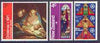 New Zealand 1971 Christmas set of 3 unmounted mint SG 964-66