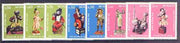 Monaco 1983 Nineteenth Century Automata from the Galea Collection set of 8 unmounted mint, SG 1621-28]