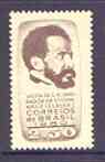 Brazil 1961 Visit of Emperor of Ethiopia (Haile Selassie I), SG 1045 unmounted mint