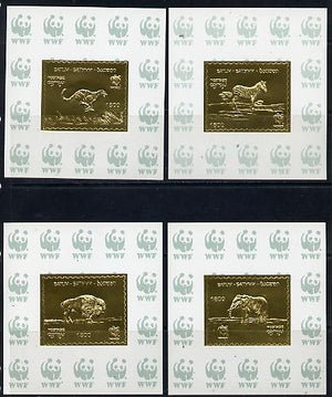 Batum 1994 WWF Animals set of 4 s/sheets in gold foil unmounted mint